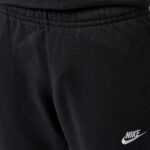 Nike Sportswear Club Erkek Siyah Eşofman Altı