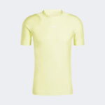 adidas Supernova Erkek Sarı T-Shirt