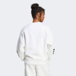 adidas Future Icon 3-Stripes Kadın Beyaz Sweatshirt