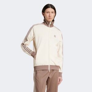 adidas Adicolor Classics Erkek Beyaz Eşofman Üstü