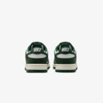 Nike Dunk Low Kadın Beyaz Spor Ayakkabı