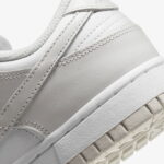 Nike Dunk Low Photon Dust Sneaker
