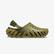 3897E517-9835-4Bc9-B310-787742Aa9969_Size54X54_Croptop-6 Crocs Echo Unisex Gri Terlik