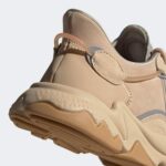 adidas Ozweego Unisex Bej Sneaker