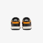 Nike Dunk Low Retro Erkek Sarı Spor Ayakkabı