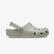 5A0B4E1E-96Fa-43Da-B16B-16F6De51Bbf4_Size54X54_Croptop-1 Crocs Classic Unisex Mor Terlik