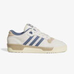 adidas Rivalry Low Unisex Bej Basketbol Ayakkabısı