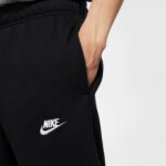Nike Sportswear Club Erkek Siyah Eşofman Altı