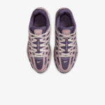 Nike P-6000 SE Kadın Kahverengi Spor Ayakkabı