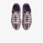 Nike P-6000 SE Kadın Kahverengi Spor Ayakkabı