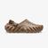 6Ef02Df1-C83D-4B27-9896-52411530256C_Size54X54_Croptop-2 Crocs Echo Unisex Krem Terlik