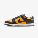 Nike Dunk Low Retro Erkek Sarı Spor Ayakkabı