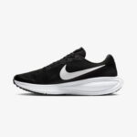 Nike Revolution 8 Erkek Siyah Koşu Ayakkabısı