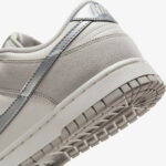 Nike Dunk Low Kadın Krem Rengi Spor Ayakkabı