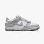 Nike Dunk Low Genç Çocuk Beyaz Spor Ayakkabı