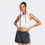adidas Essentials Rib Kadın Beyaz Kolsuz T-Shirt