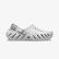 A444Eaf1-F0Bf-4C2B-A774-E0F04B171712_Size54X54_Croptop-6 Crocs Echo Unisex Gri Terlik