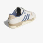 adidas Rivalry Low Unisex Bej Basketbol Ayakkabısı