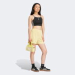 adidas Essentials Wide Rib Kadın Sarı Şort