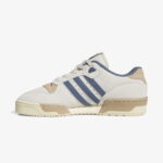 adidas Rivalry Low Unisex Bej Basketbol Ayakkabısı