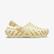 C54Fad8D-0860-4D64-Ab93-2C8Aedb86A8F_Size54X54_Croptop-2 Crocs Echo Unisex Krem Terlik