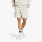 adidas Essentials Linear Single Jersey Erkek Bej Günlük Şort