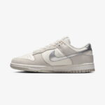 Nike Dunk Low Kadın Krem Rengi Spor Ayakkabı