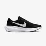 Nike Revolution 8 Erkek Siyah Koşu Ayakkabısı
