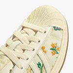 adidas Superstar II Kadın Krem Sneaker