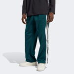 شلوار ورزشی سبز مردانه آدیداس Adibreak Track - تصویر 14