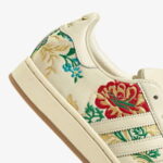 adidas Superstar II Kadın Krem Sneaker