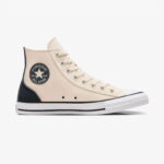 کفش کتانی کرمی یونیسکس کانورس چاک تیلور All Star