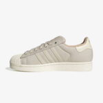 adidas Superstar II Unisex Kahverengi Spor Ayakkabı