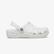 8740E13A-C137-48A4-Ae34-4Ab7389De29A_Size54X54_Croptop-1 Crocs Classic Geometric Unisex Beyaz Terlik