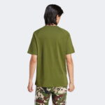 adidas Originals Camo Tongue Erkek Yeşil T-Shirt