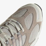 adidas Ozweego Pro Unisex Bej Sneaker