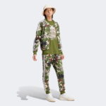 adidas Originals Camo Tongue Erkek Yeşil T-Shirt