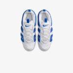 Nike Air More Uptempo Low Erkek Beyaz Spor Ayakkabı