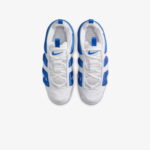 Nike Air More Uptempo Low Erkek Beyaz Spor Ayakkabı