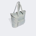 adidas Prime Tote Unisex Gri Alışveriş Çantası