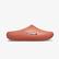 331B9B89-3570-437C-A5Bc-27Fa1C78E7A2_Size54X54_Croptop Crocs Mellow Recovery Unisex Bej Terlik