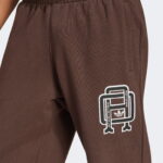 adidas Q12 Varsity Erkek Kahverengi Eşofman Altı