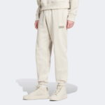 adidas Originals X Mercedes Petronas Amg Erkek Bej Eşofman Altı