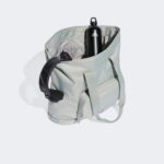 adidas Prime Tote Unisex Gri Alışveriş Çantası