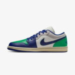 Jordan Air 1 Low Erkek Krem Rengi Spor Ayakkabı