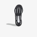 adidas Ultrabounce Erkek Siyah Sneaker