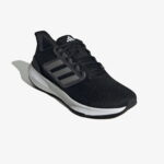 adidas Ultrabounce Erkek Siyah Sneaker