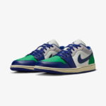 Jordan Air 1 Low Erkek Krem Rengi Spor Ayakkabı