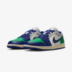 Jordan Air 1 Low Erkek Krem Rengi Spor Ayakkabı