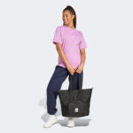 adidas Prime Tote Unisex Siyah Alışveriş Çantası